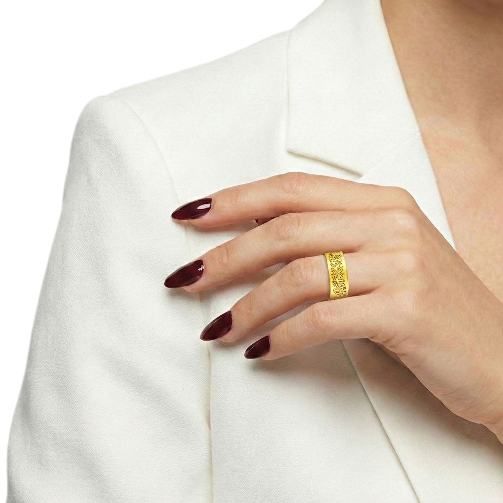 Ayat al-Kursi Gold Ring