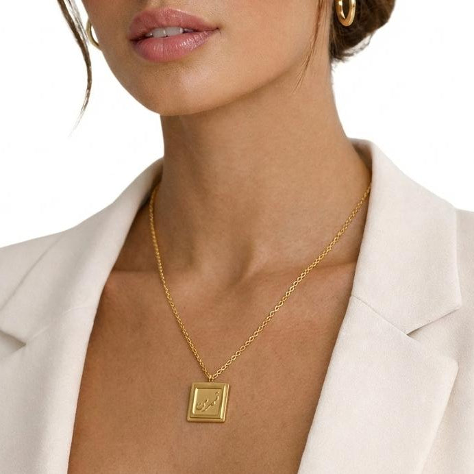 Qamareen Golden Necklace In Arabic